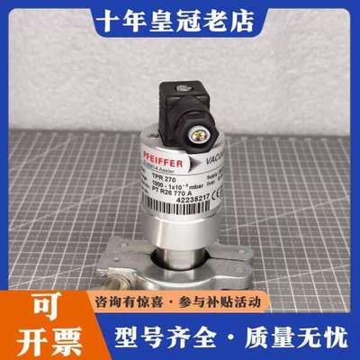 议价PFEIFFER/普发 TPR270 真空计 正品拆可维修