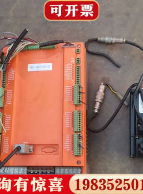 议价华成工控主机控制器HC-QCS1E-Z十电机HC060R40议价