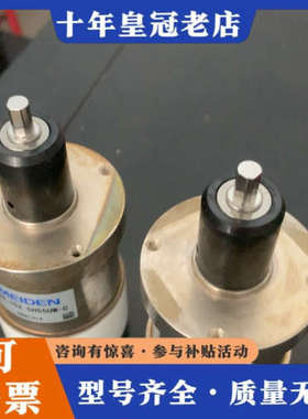 议价MEIDEN真空电容，SCV-152.5H55UW-C有1个议价