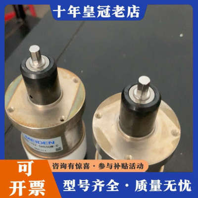 议价MEIDEN真空电容，SCV-152.5H55UW-C有1个议价