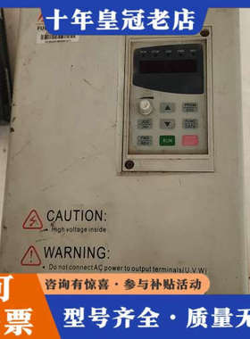 议价富菱变频器11KW，DZB300B011.0L4A，议价