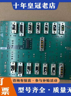 议价LAM810-A13845-004议价