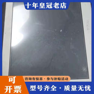 议价Pro-face普洛菲斯触摸屏,没有后盖了,议价