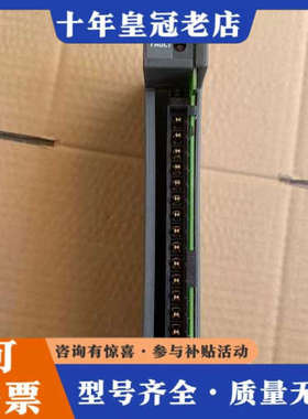 议价AB 1771-IFE/C.成色漂亮，质量保证，有看得上议价