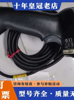 议价1900GHD-2议价