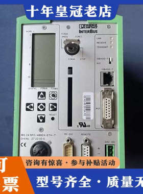 议价Phoenix Contact Interbus IBS 2议价