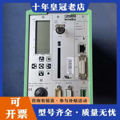 议价Phoenix Contact Interbus IBS 2议价