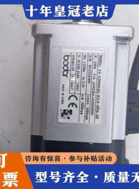 议价禾川SV-X2MH040A-N2LN-0036-BD伺服电机可维修
