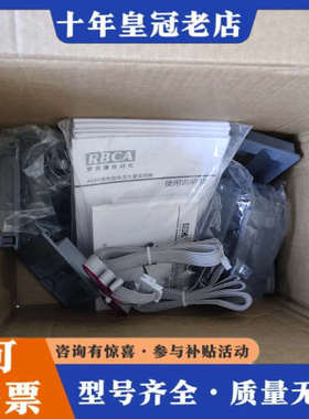 议价罗宾康变频器30kw/380v 型号：A600-4T0030议价