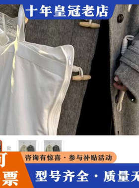 议价1688代拍如图一件灰色议价