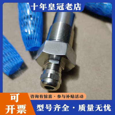 议价模块接口卡，Kongsberg Maritime，康士伯传感议价