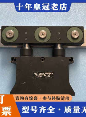 议价VAT气缸阀07512-UA24-ADI2/3567议价