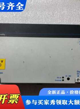 议价AB罗克韦尔1606-XL480EP电源模块，件，实物拍议价