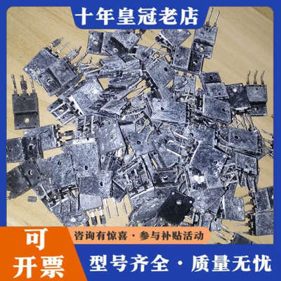 议价D4206S有97个，议价