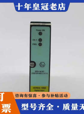 议价ELCON INSTRUMENTS SERIES1000数字议价