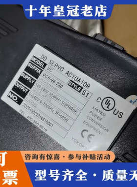 议价模川DD马达：DMFE170-010FEC2议价