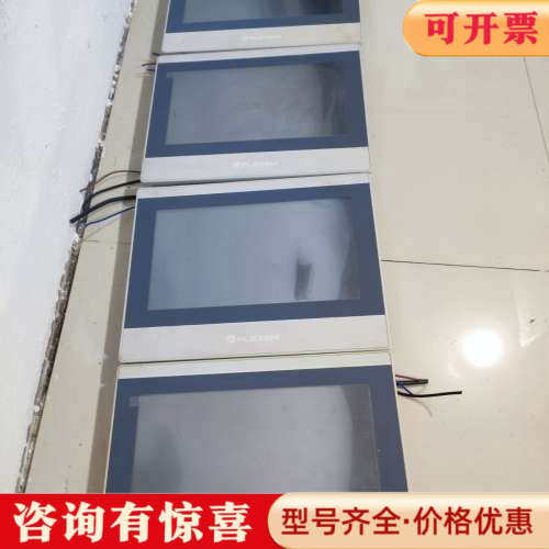 议价FLEXEM触摸屏，型号FE6100W，成色有明显使用痕迹。议价