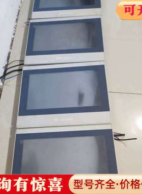 议价FLEXEM触摸屏，型号FE6100W，成色有明显使用痕迹。议价