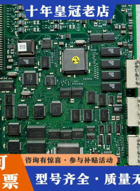 议价ABB REF541 CPU1/1MSC980111 CPU议价