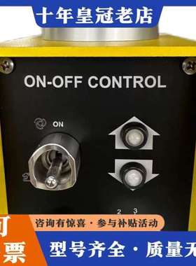 议价库存正品，MOBA摩巴G176M，31-04-15-00可维修