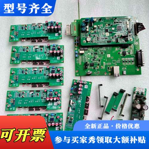 议价锐科激光器RFL-C1000W主板驱动板电源板实物拍议价