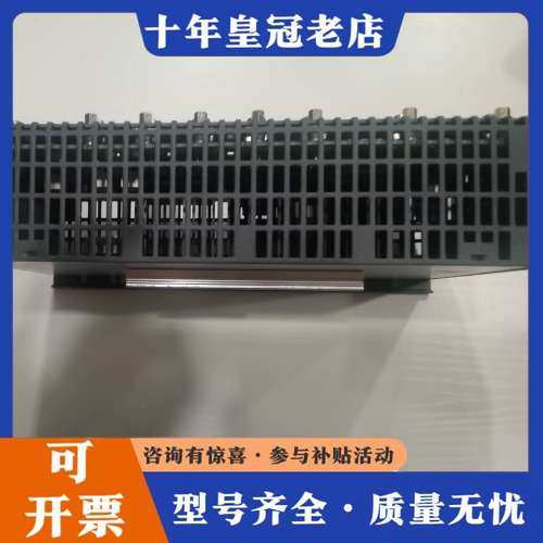 议价工业以太网交换机可维修