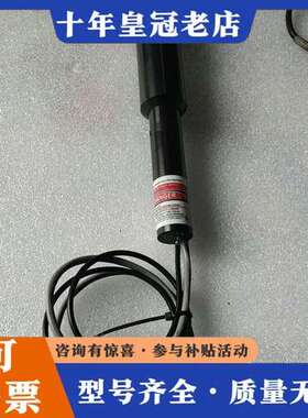 议价德律NanoLine 镭射激光管 NFL-660S-100-可维修