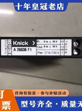 议价Knick A 26038F1 科伲可VariTrans控制可维修