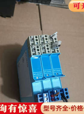议价MTL5544D正品ETN继电器，95成新，外壳完好议价
