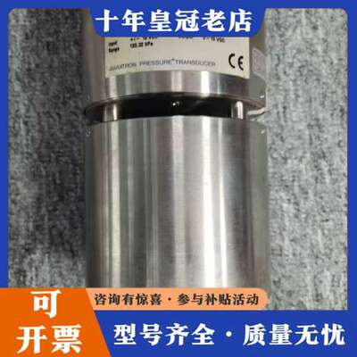 议价MKS 631A13TBEH PRESSURE TRANSD可维修