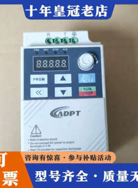 议价升科1.5KW变频器，型号SK-100 SK0015G1，2议价