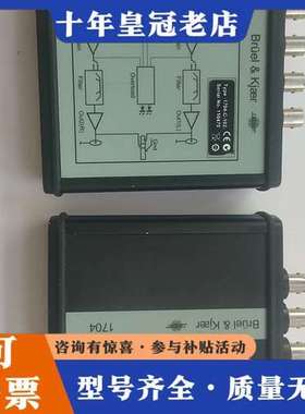 议价Bruel&kjaer B&K 1704-C-102 BK1可维修