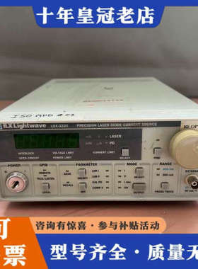 议价ILX Lightwave LDX-3220精密激光二极管电议价