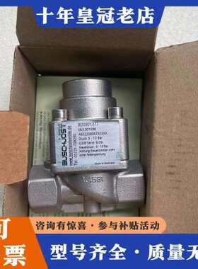 议价BO0901377  063.001096 德国宝硕气阀 全可维修