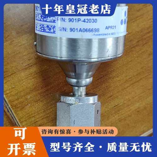 议价MKS 901P-42030 LOADLOCK TRANSD可维修