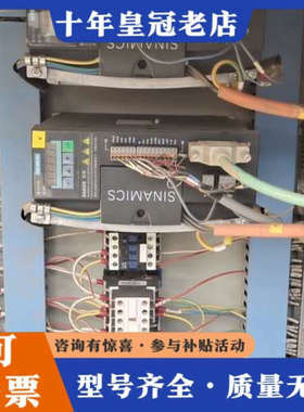 议价驱动器电机套装，驱动器V60，电机型号1FL50议价