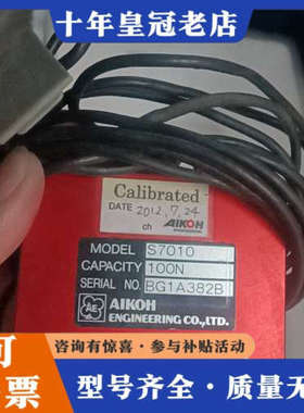 议价日本AIKOH爱光传感器S7010推拉力计日本AIK议价