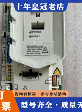 议价ABB ACH580变频器主板CCU-23T-H CCON-议价