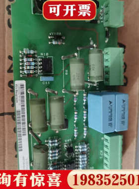 议价6SE7038-6GL84-1JB0VDU板电压适配板议价