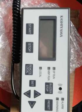 KASHIYAMA 04110-67600 干泵 真空泵控K