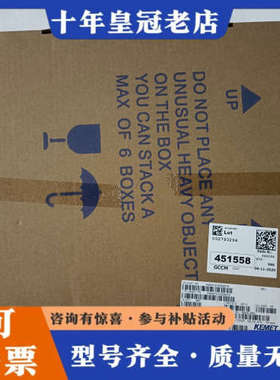 议价Kemet电容，型号R46KF3100DQM1M，60384议价