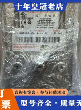 议价霍尼韦尔MODUTROL IV电动执行器，型号M6294D1议价