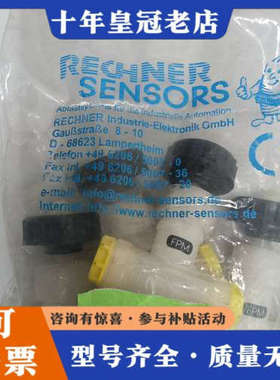 议价德国EM-TECHNIK阀5A0100.00 G 1/4 D议价