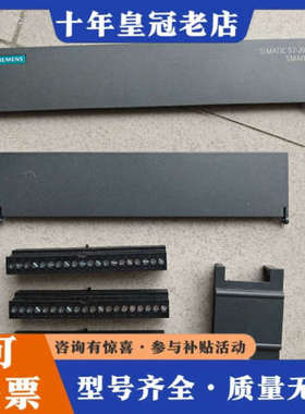 议价适用于6ES7288-1SR60和288-1ST60的议价