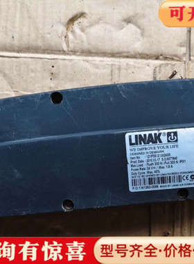 议价丹麦LINAK电动推杆121P00-21002400电压24议价