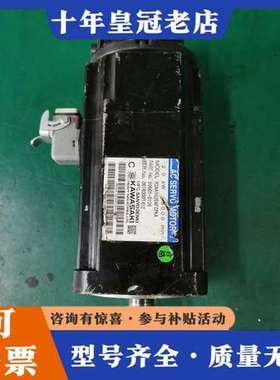 议价KAWASAKI川崎伺服电机，50601-0126，R2AA可维修