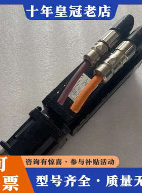 议价SEW电机PSF221 CMP50M/BP/KY/RH1M/议价