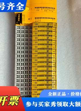 议价PLIZ皮尔滋主机 PSS 4000 312070议价