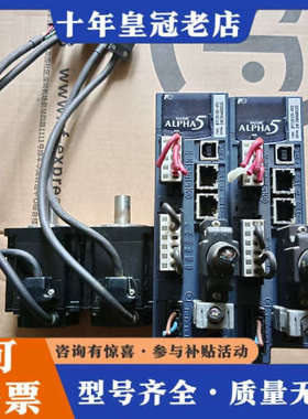 议价富士驱动器配电机RYT201D5-VV2，GYS201D5-议价