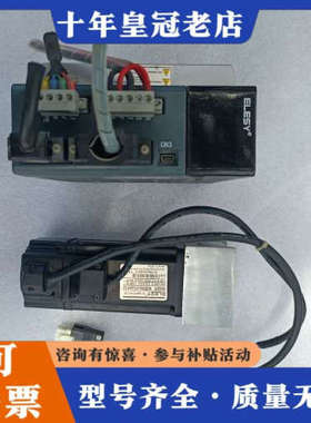 议价伊莱斯伺服400W ESDA-005AP 60EMA-013议价